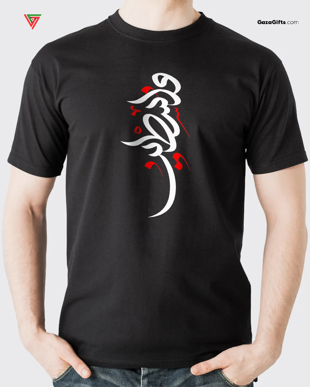 تيشيرت فلسطين بتصميم طباعة فريدة من gazagifts