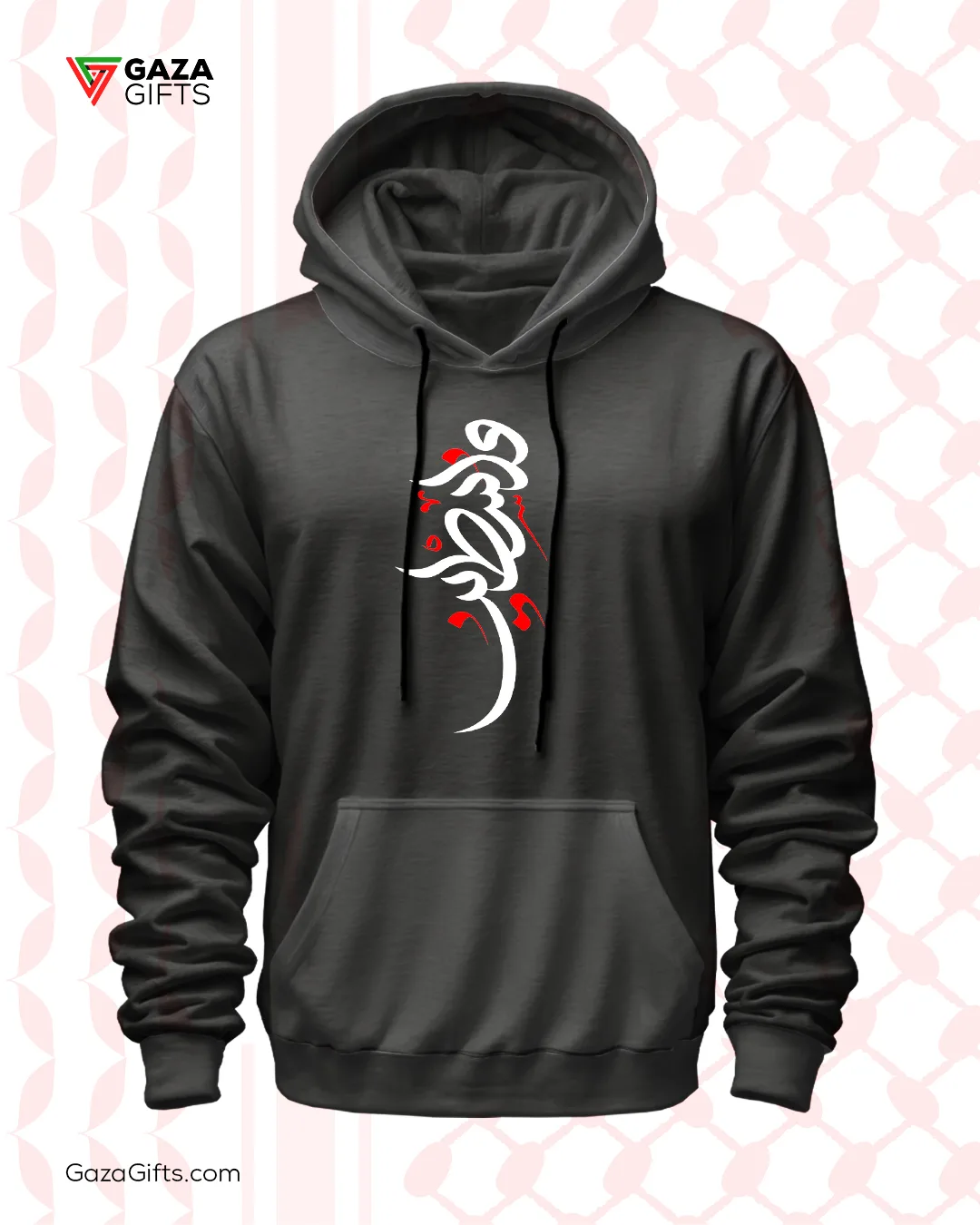 "هودي فلسطين Palestine hoodie من gazagifts بتصميم مستوحى من التراث الفلسطيني"